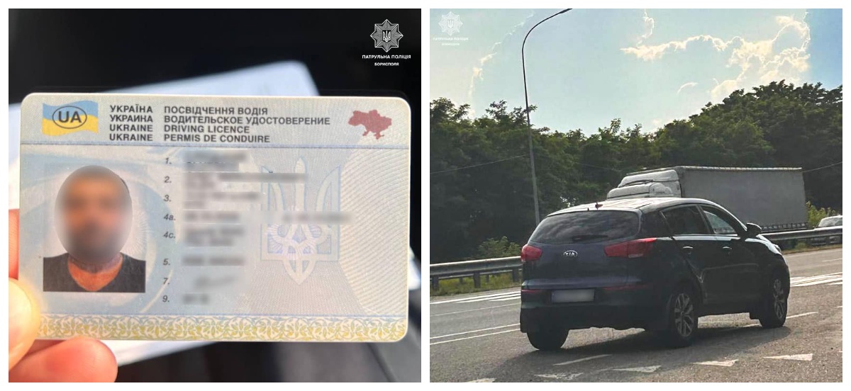 Латвія визнає українські водійські права: що це змінює для мігрантів